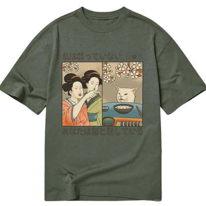 Japanese Woman Shouting at a Cat Classic T-Shirt