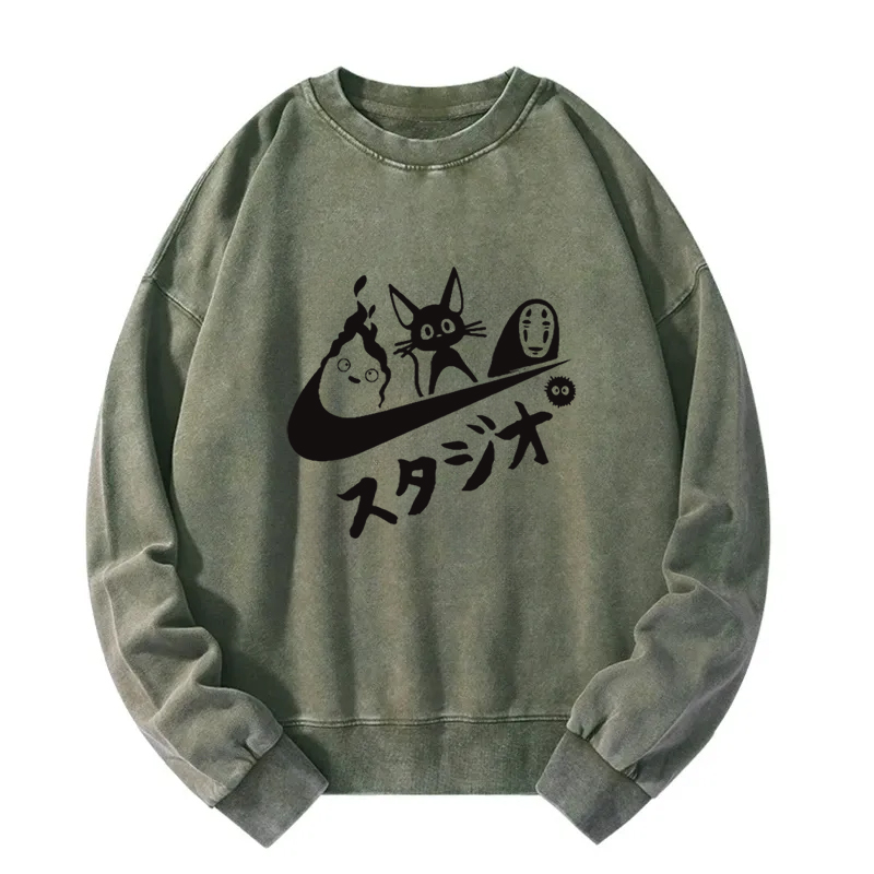 Black Cat Ghibli Vintage Washed Sweatshirt