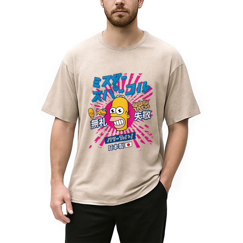 Mr Sparkle Rising Sun Vintage Washed T-Shirt