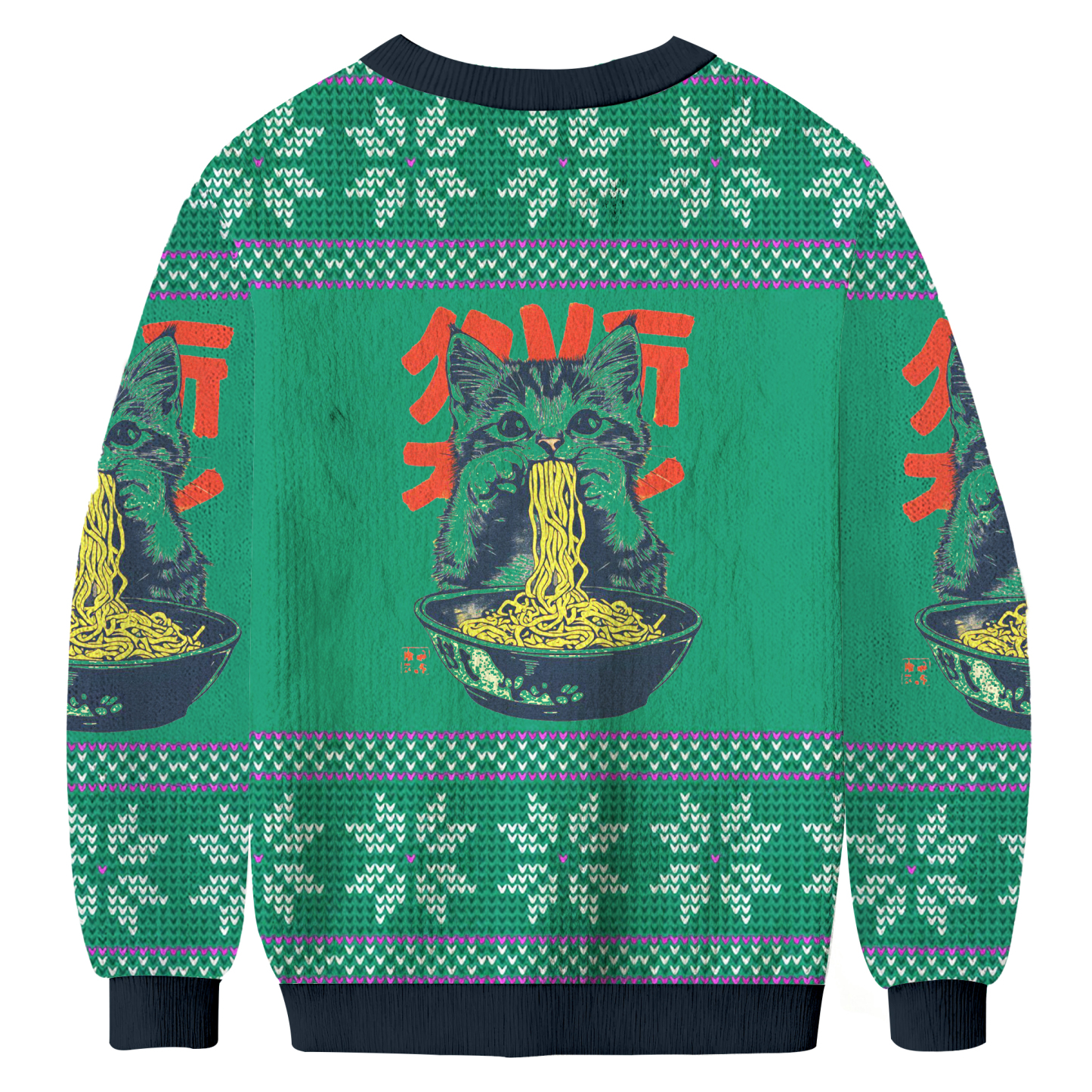 Ramen Loving Cat Christmas Ugly Sweatshirt