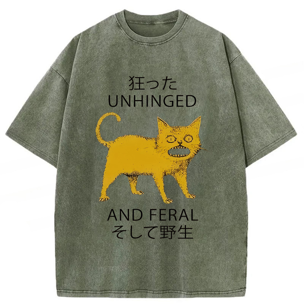 Tokyoviva Unhinged And Feral Cat Washed T-shirt