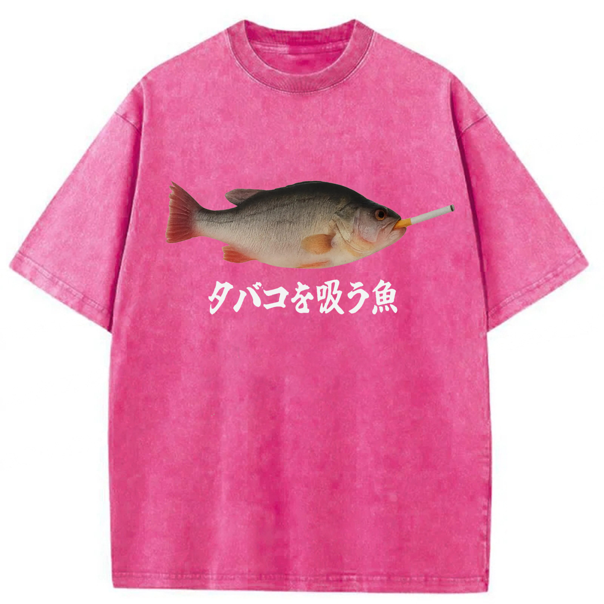 Tokyoviva Smoking Fish Washed T-shirt