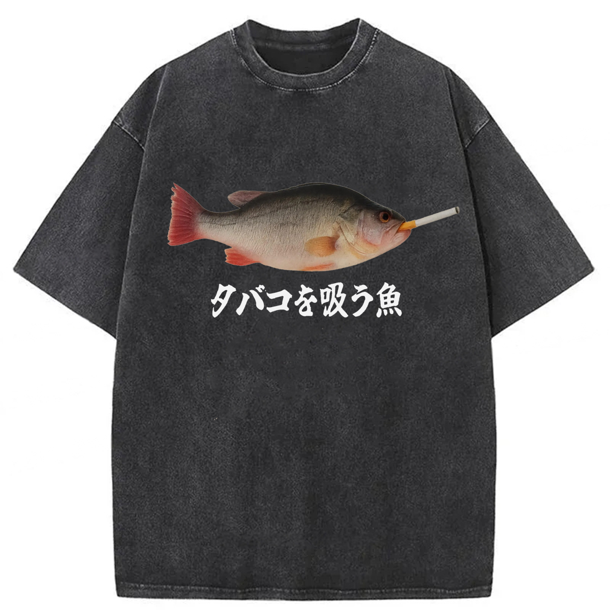 Tokyoviva Smoking Fish Washed T-shirt