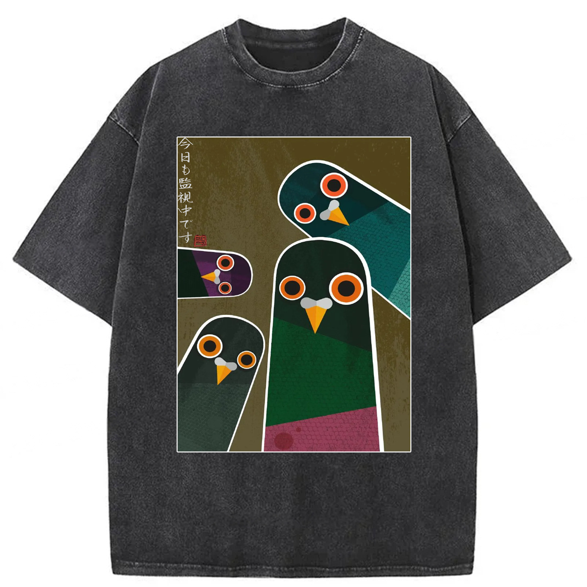 Tokyoviva Nosy Pigeons Are Watching Today Washed T-shirt