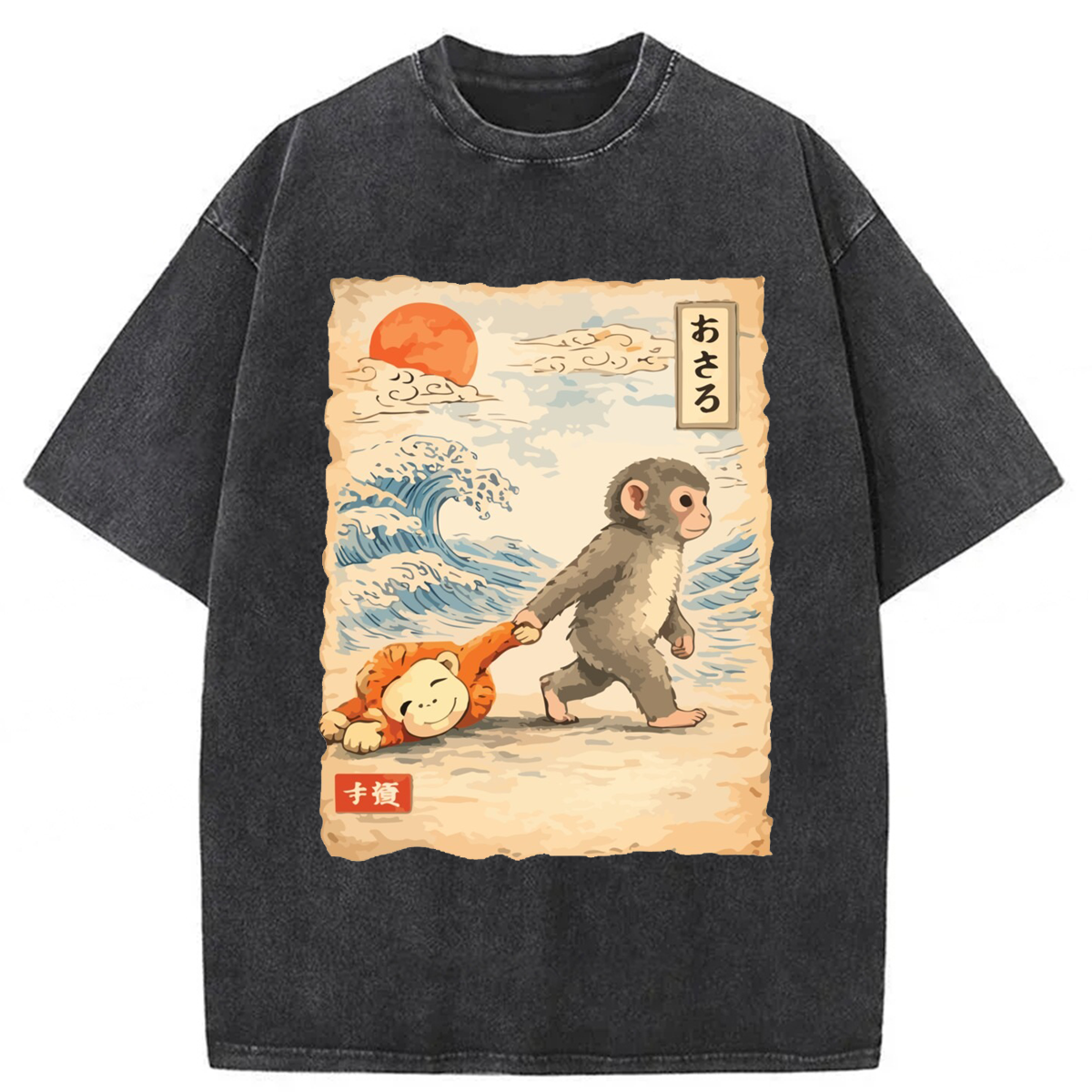 Tokyoviva Monkey And Plush Toy Washed T-shirt