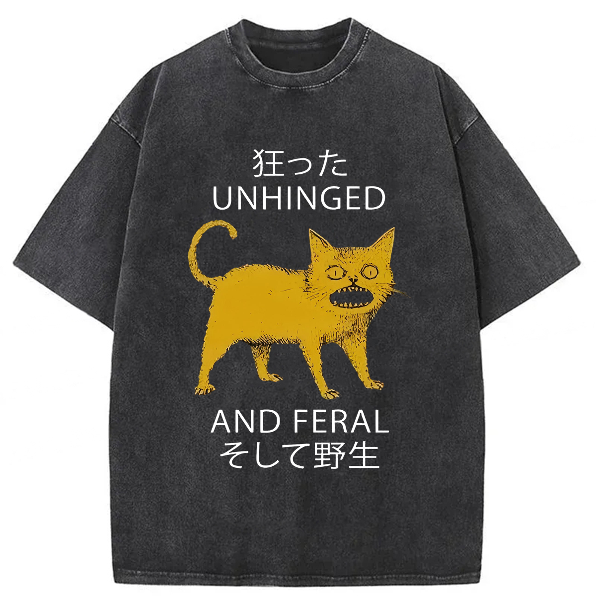 Tokyoviva Unhinged And Feral Cat Washed T-shirt