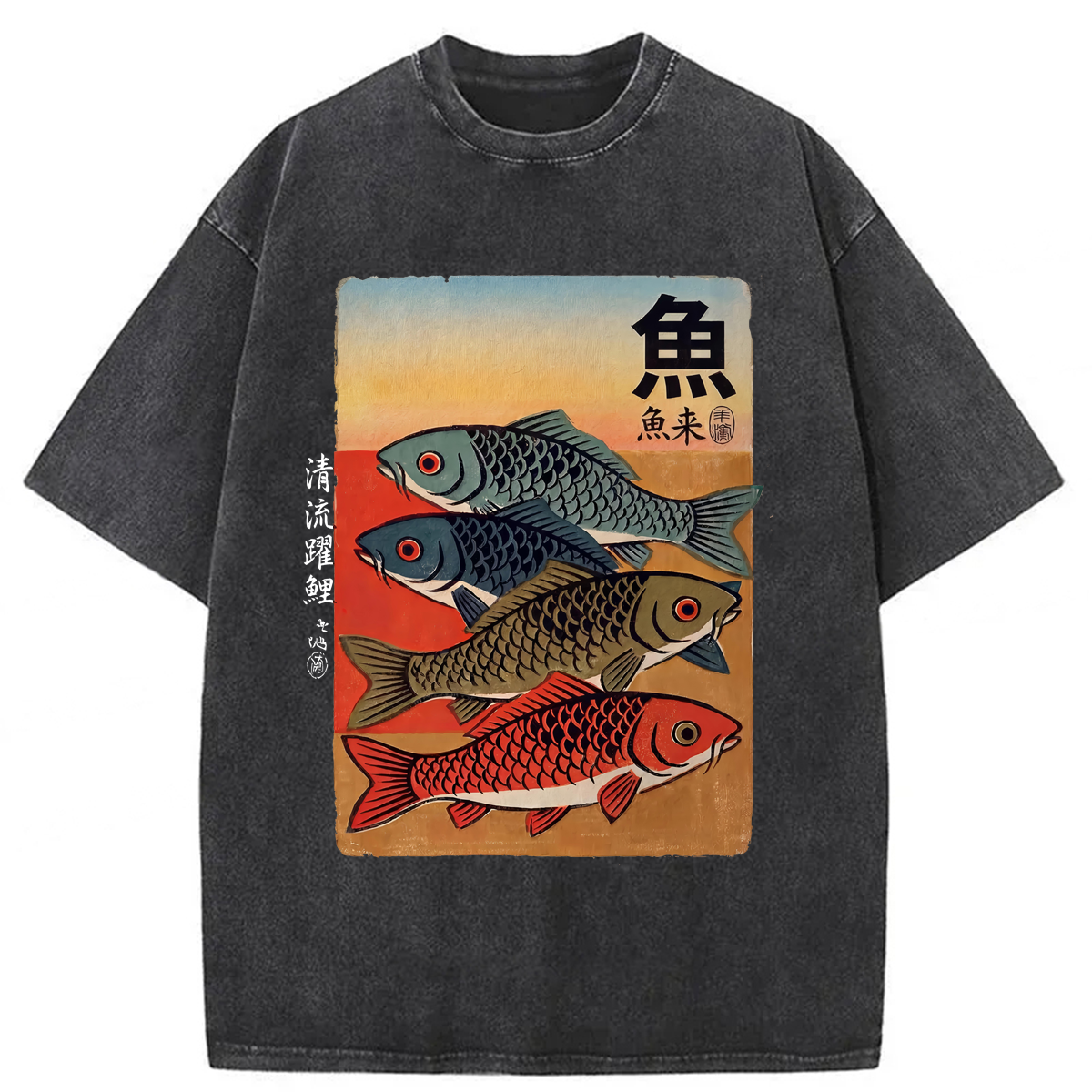 Tokyoviva Vintage Fishes Washed T-shirt