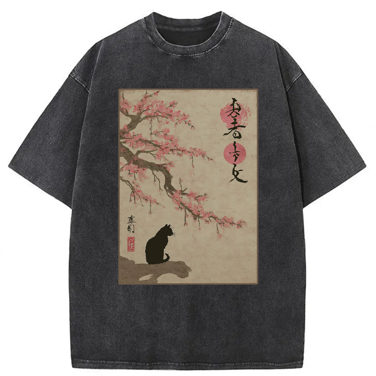 Tokyoviva Japanese Cat And Cherry Blossom Washed T-shirt