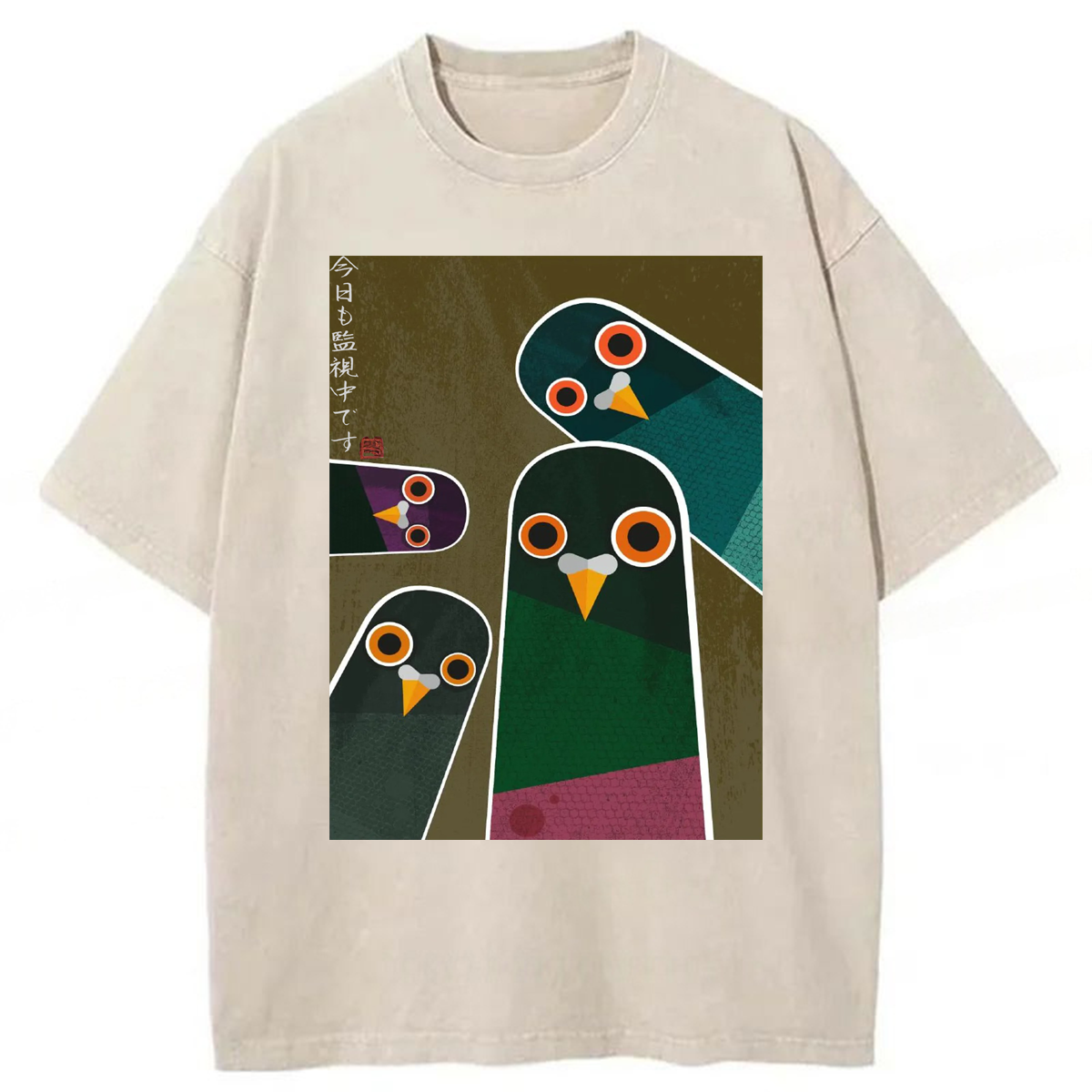 Tokyoviva Nosy Pigeons Are Watching Today Washed T-shirt
