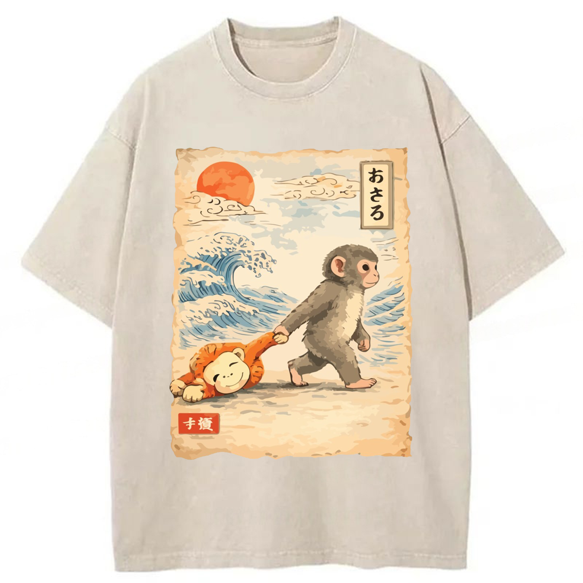 Tokyoviva Monkey And Plush Toy Washed T-shirt