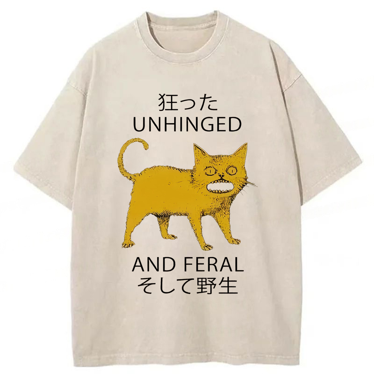 Tokyoviva Unhinged And Feral Cat Washed T-shirt