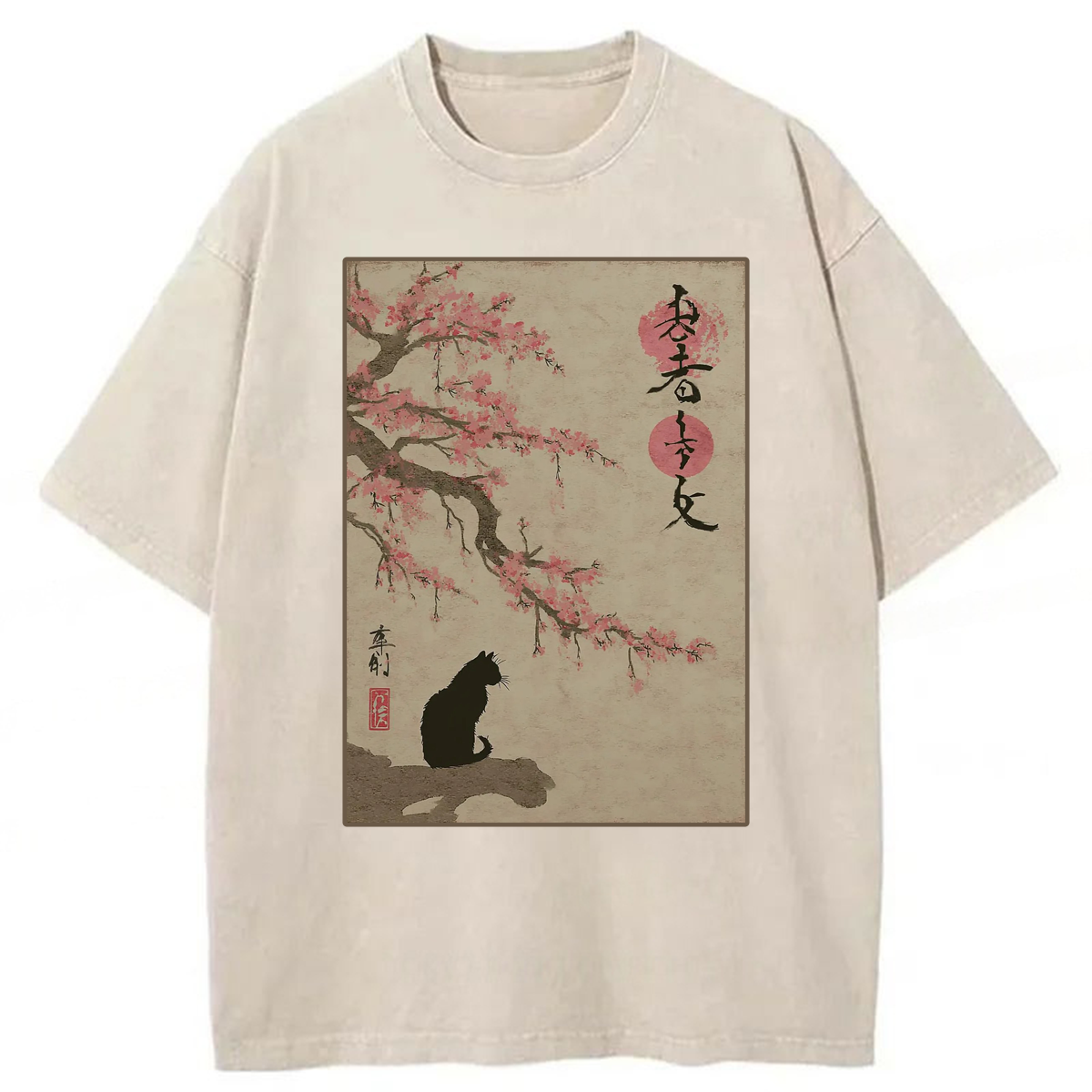Tokyoviva Japanese Cat And Cherry Blossom Washed T-shirt