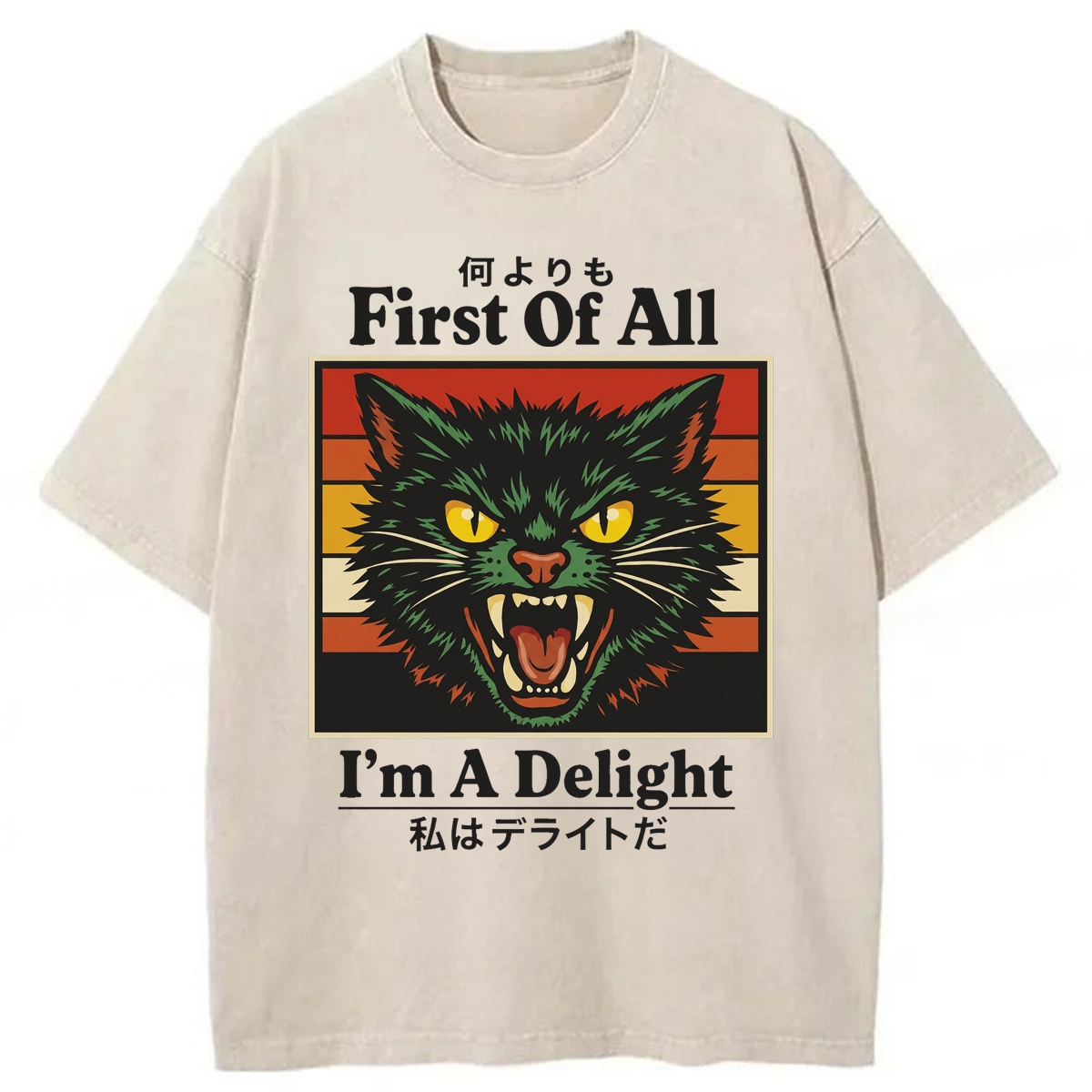 Tokyoviva First Of All Im A Delight Cat Washed T-shirt