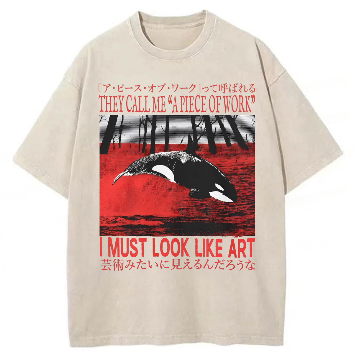 Tokyoviva They Call Me "A Piece of Work" Washed T-shirt