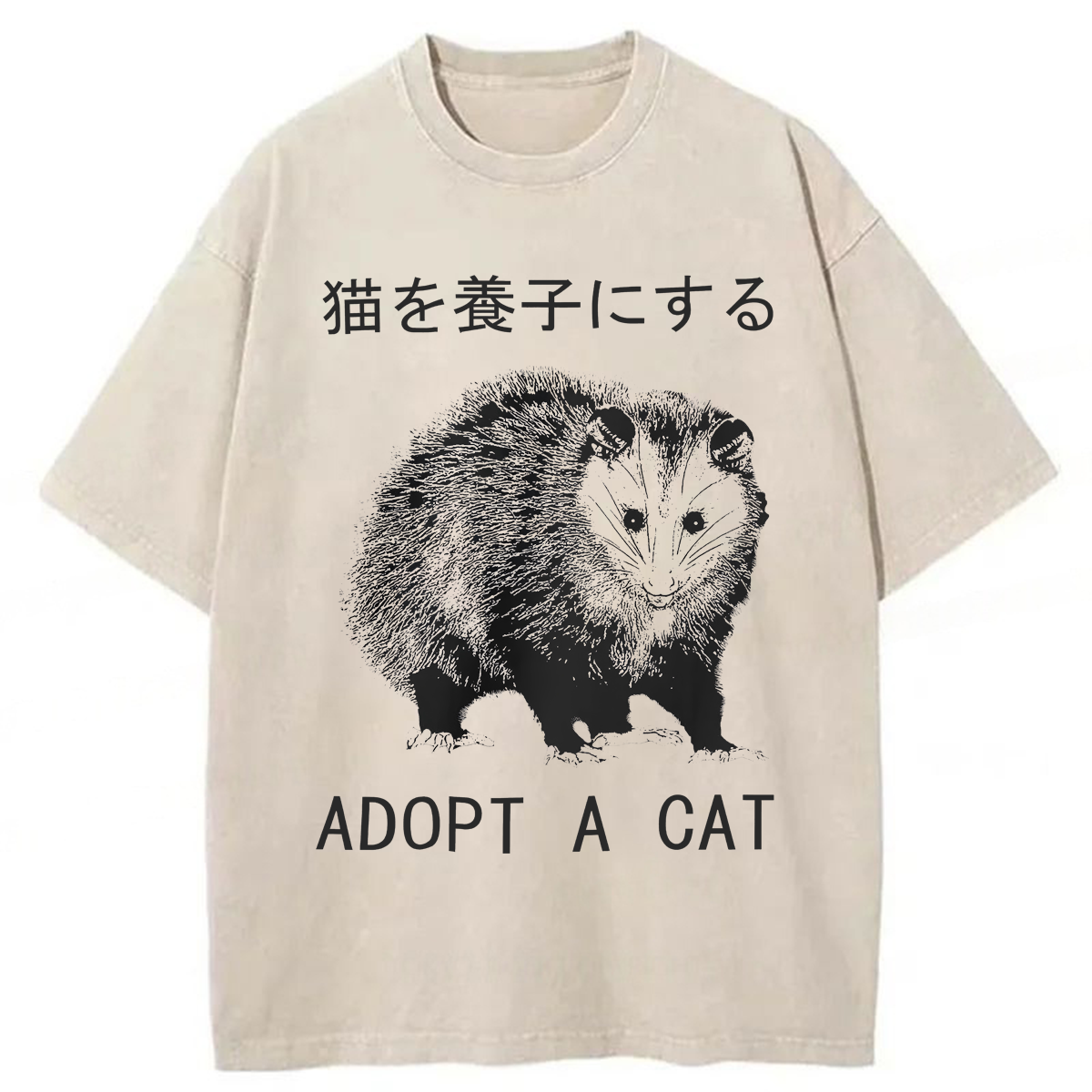Tokyoviva Adopt A Cat Japanese Opossum Washed T-shirt
