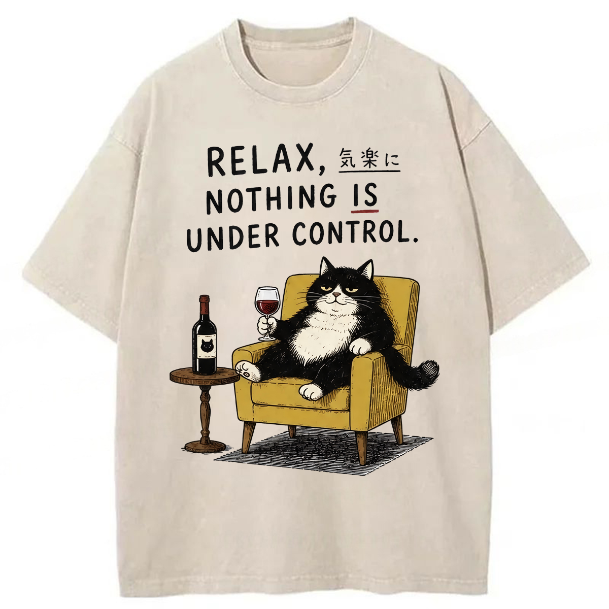 Tokyoviva Relax Nothing Is Under Control Cat  Washed T-shirt