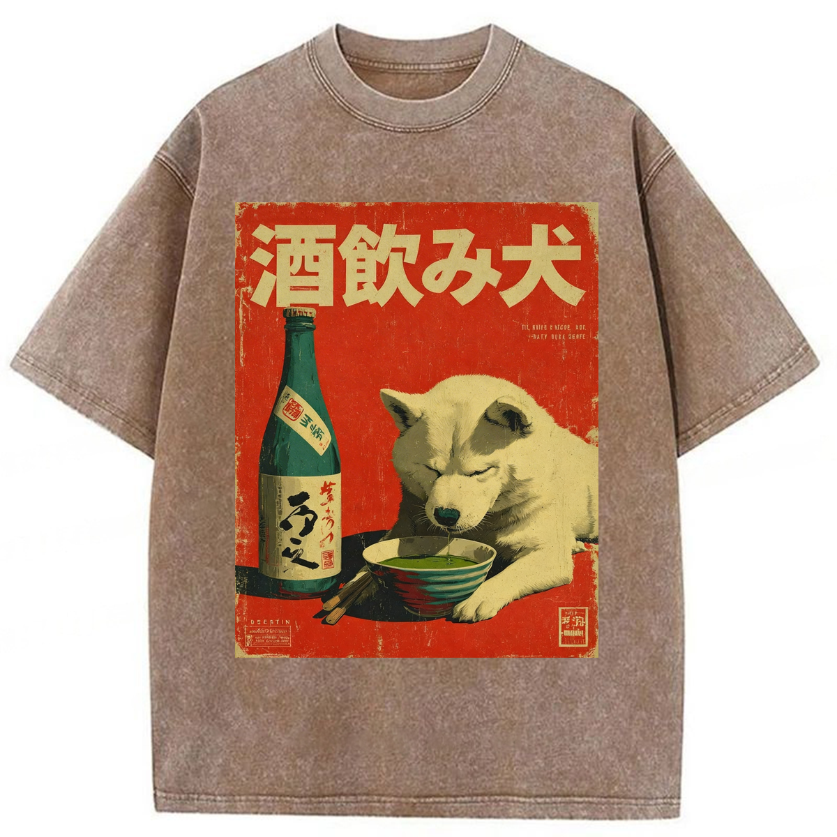 Tokyoviva Retro Drinking Dog Washed T-shirt