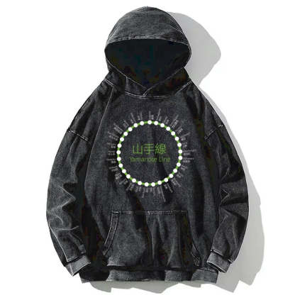 Yamanote Line Stations Circle Washed Hoodie
