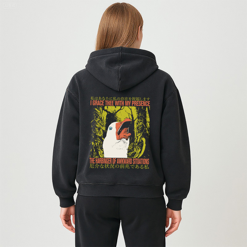 The Harbinger of Awkward Situations Goose Washed Zip Hoodie