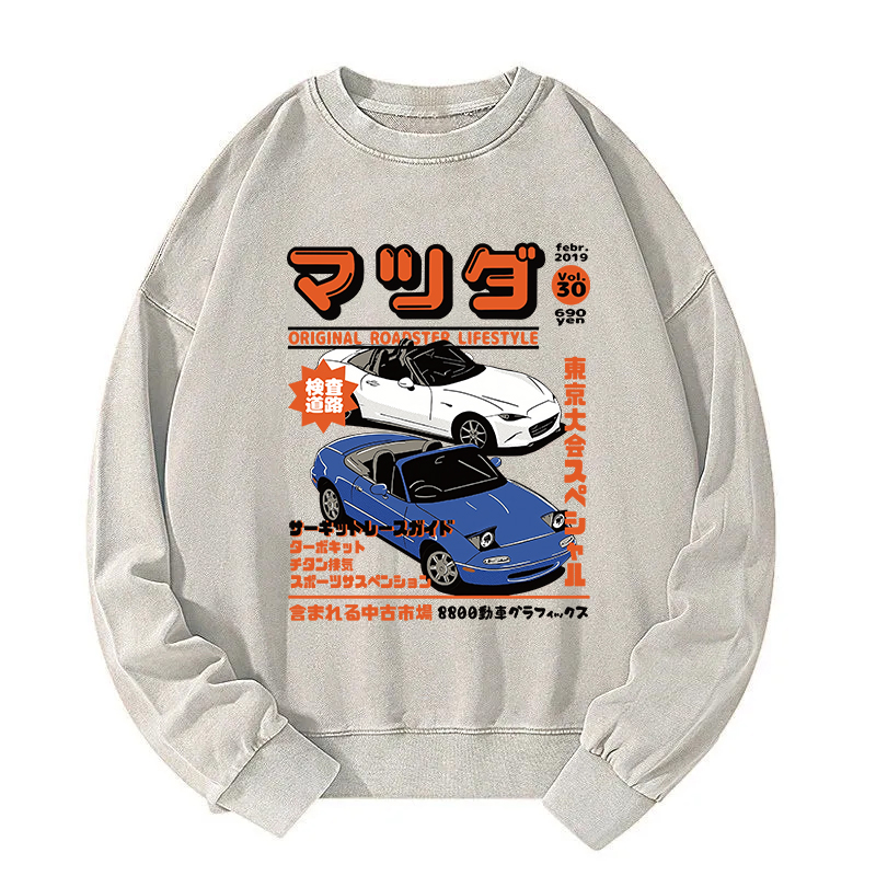 Miata MX5 MX7 JDM Drift Racing Washed Sweatshirt