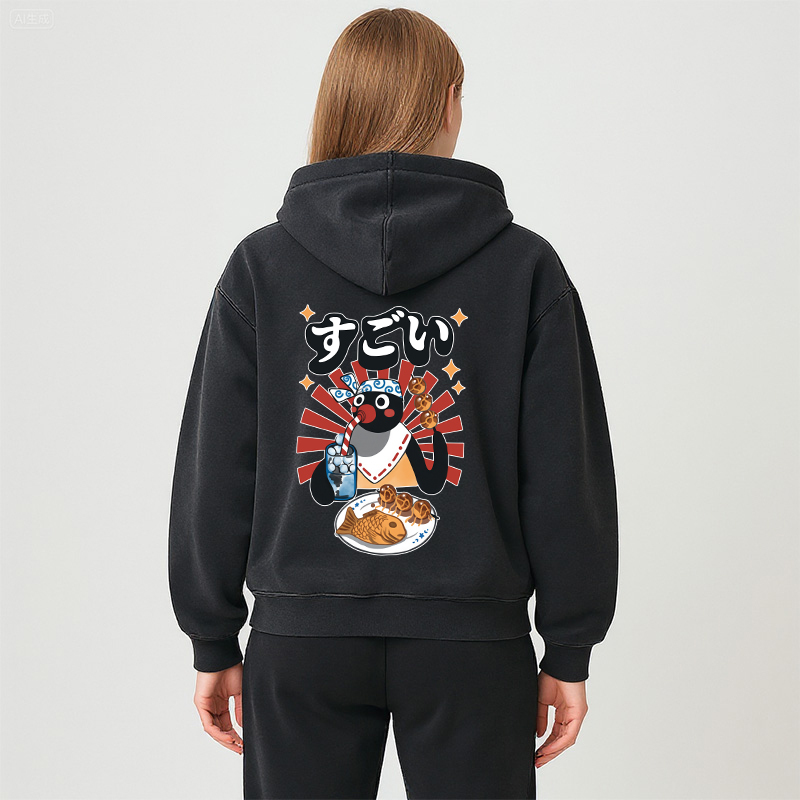 Matsuri Pengin Washed Zip Hoodie