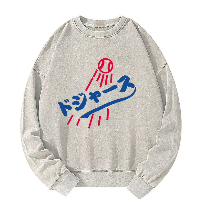 Japanese Baseball Washed Sweatshirt