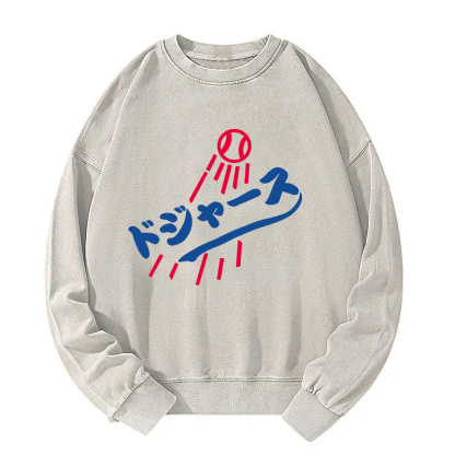 Japanese Baseball Washed Sweatshirt