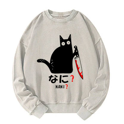 A Puzzled Cat Holding A Knife Washed Sweatshirt