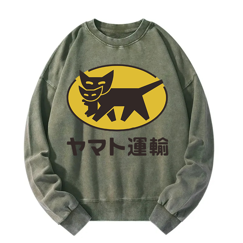 Yamato transport Logo Washed Sweatshirt