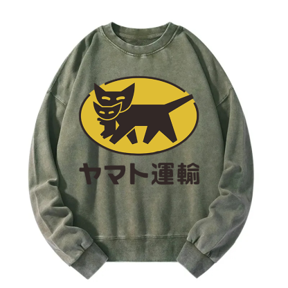 Yamato transport Logo Washed Sweatshirt