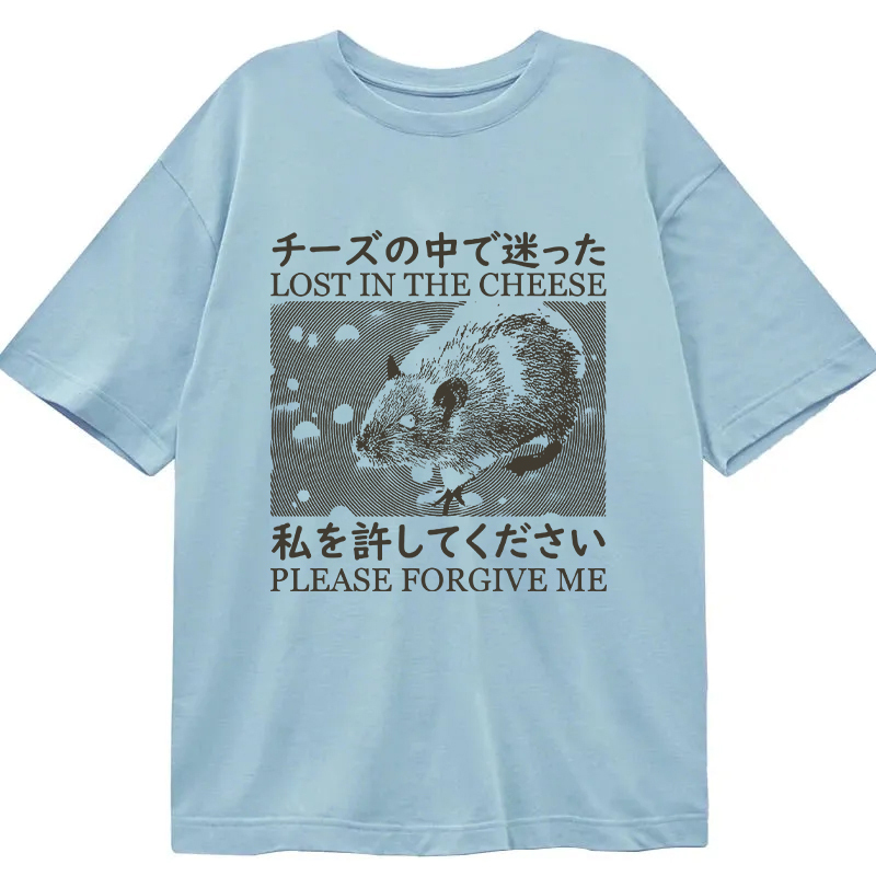 Lost in the Cheese Please Forgive Me Classic T-Shirt