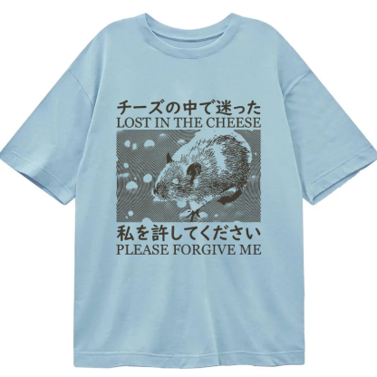 Lost in the Cheese Please Forgive Me Classic T-Shirt