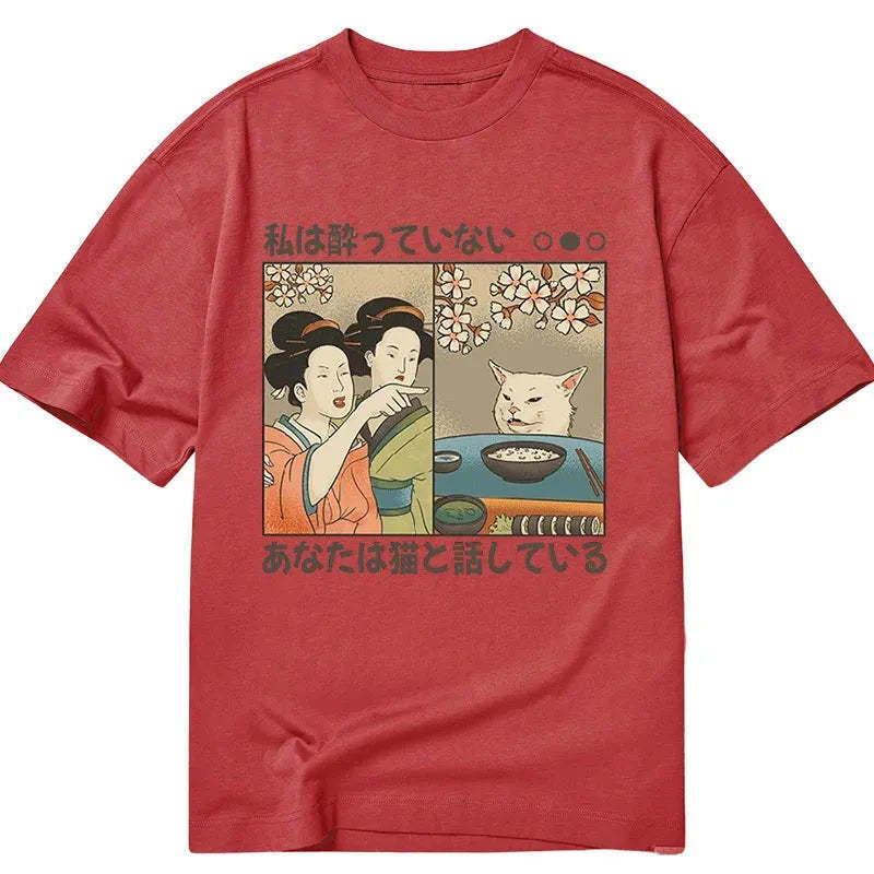 Japanese Woman Shouting at a Cat Classic T-Shirt