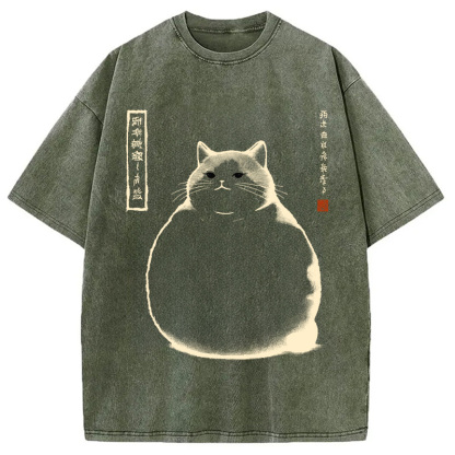 Matsumoto Hoji Cat Washed T-Shirt
