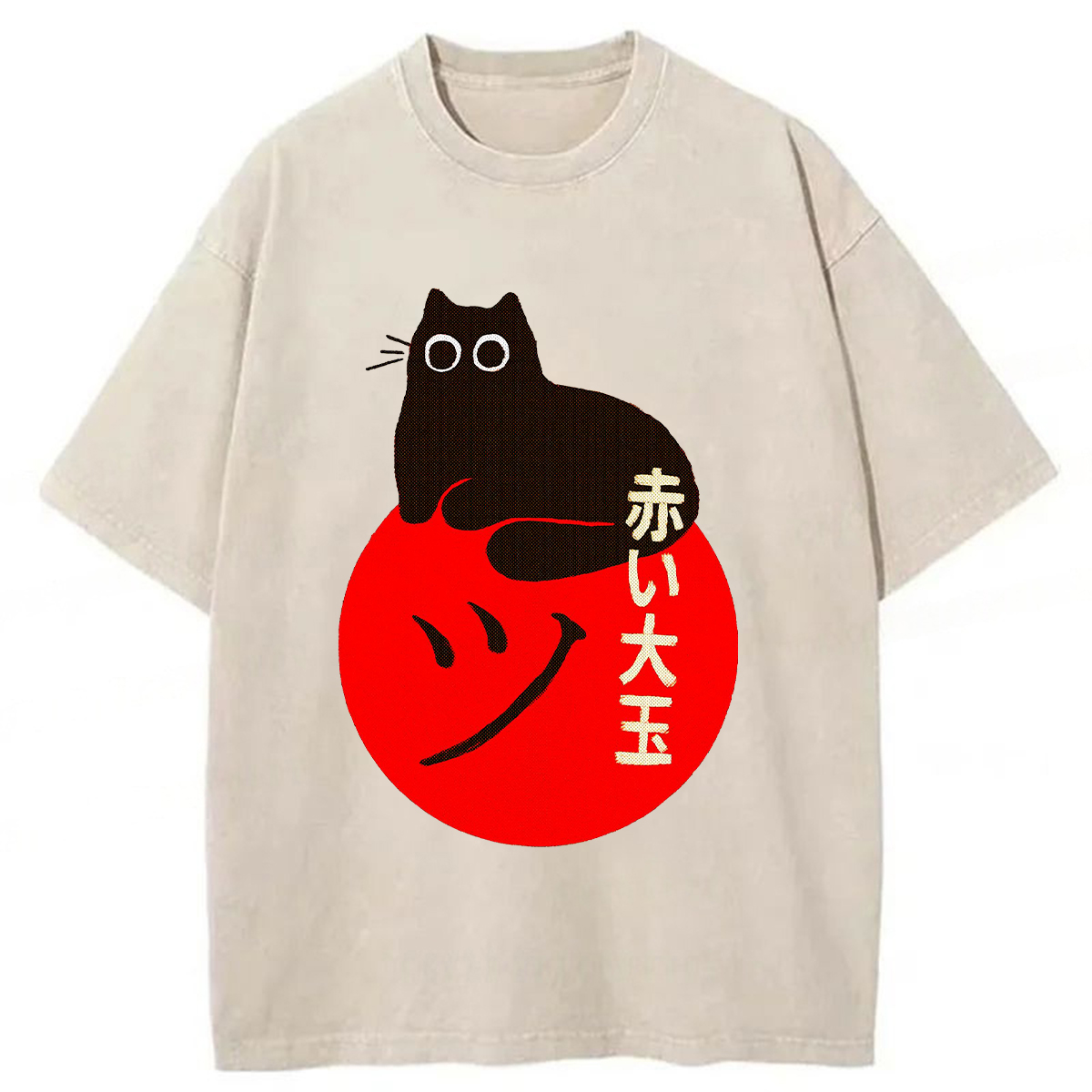 Tokyoviva Black Cat And Red Ball Washed T-shirt