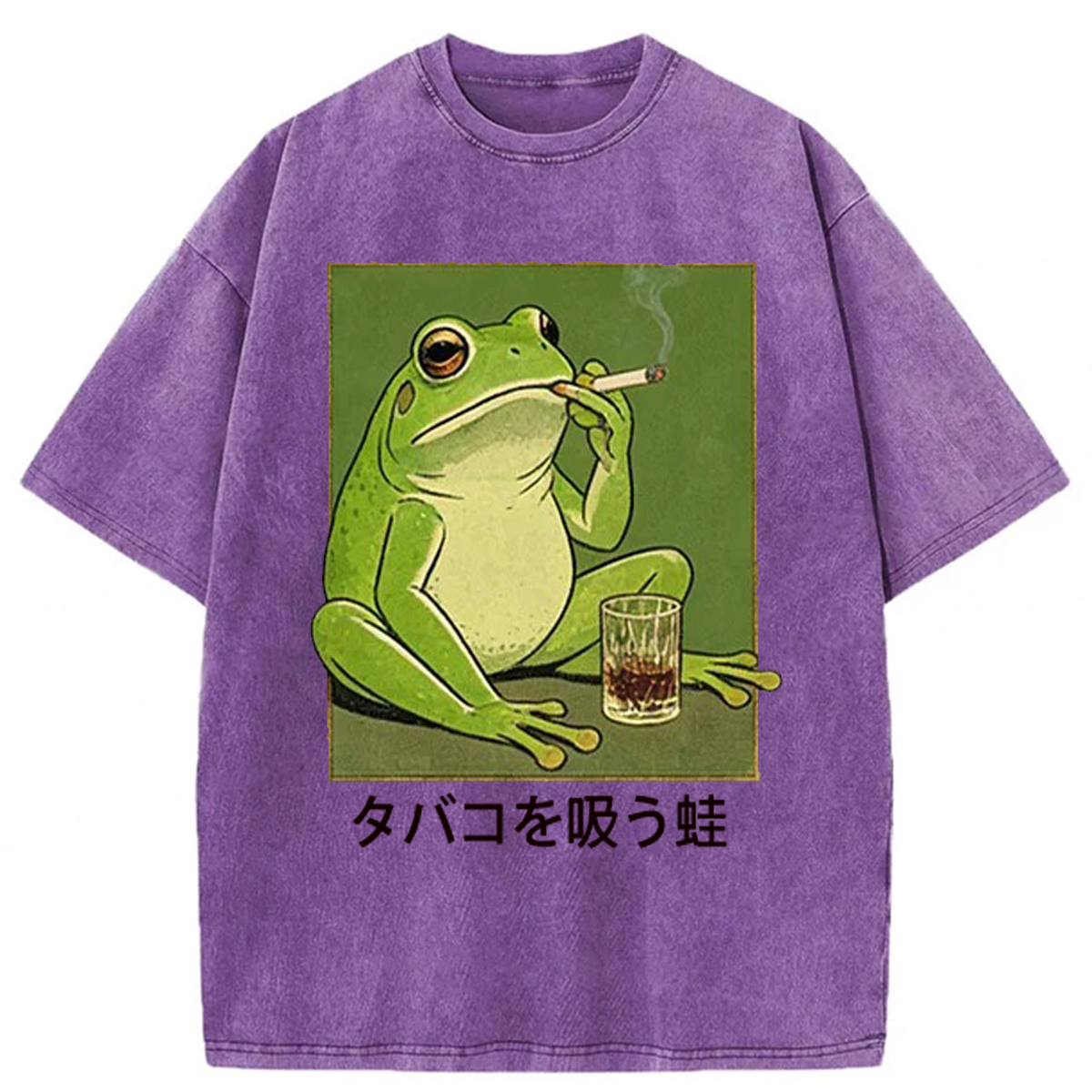 Tokyoviva Cool Frog With Cigarette Washed T-shirt