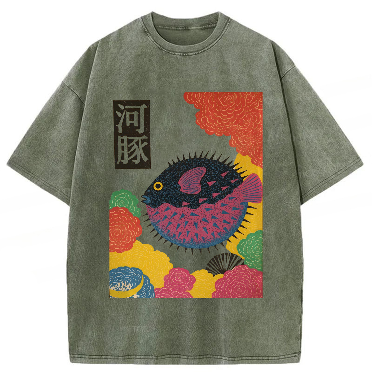 Tokyoviva Japanese Puffer Fish Washed T-shirt