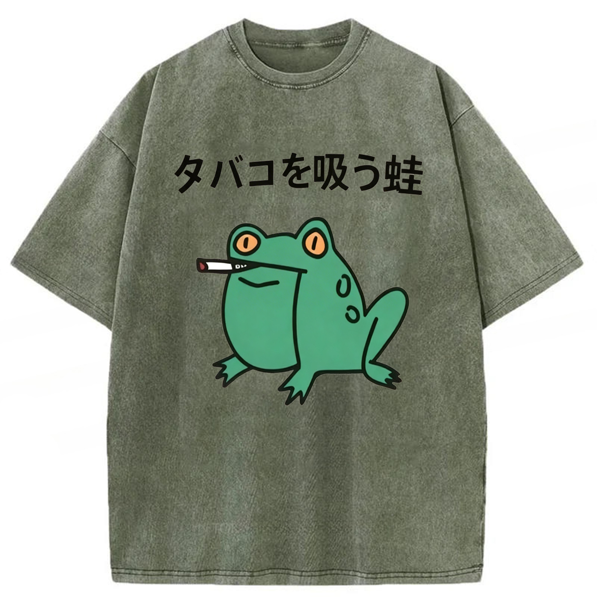 Tokyoviva Smoking Frog Washed T-shirt