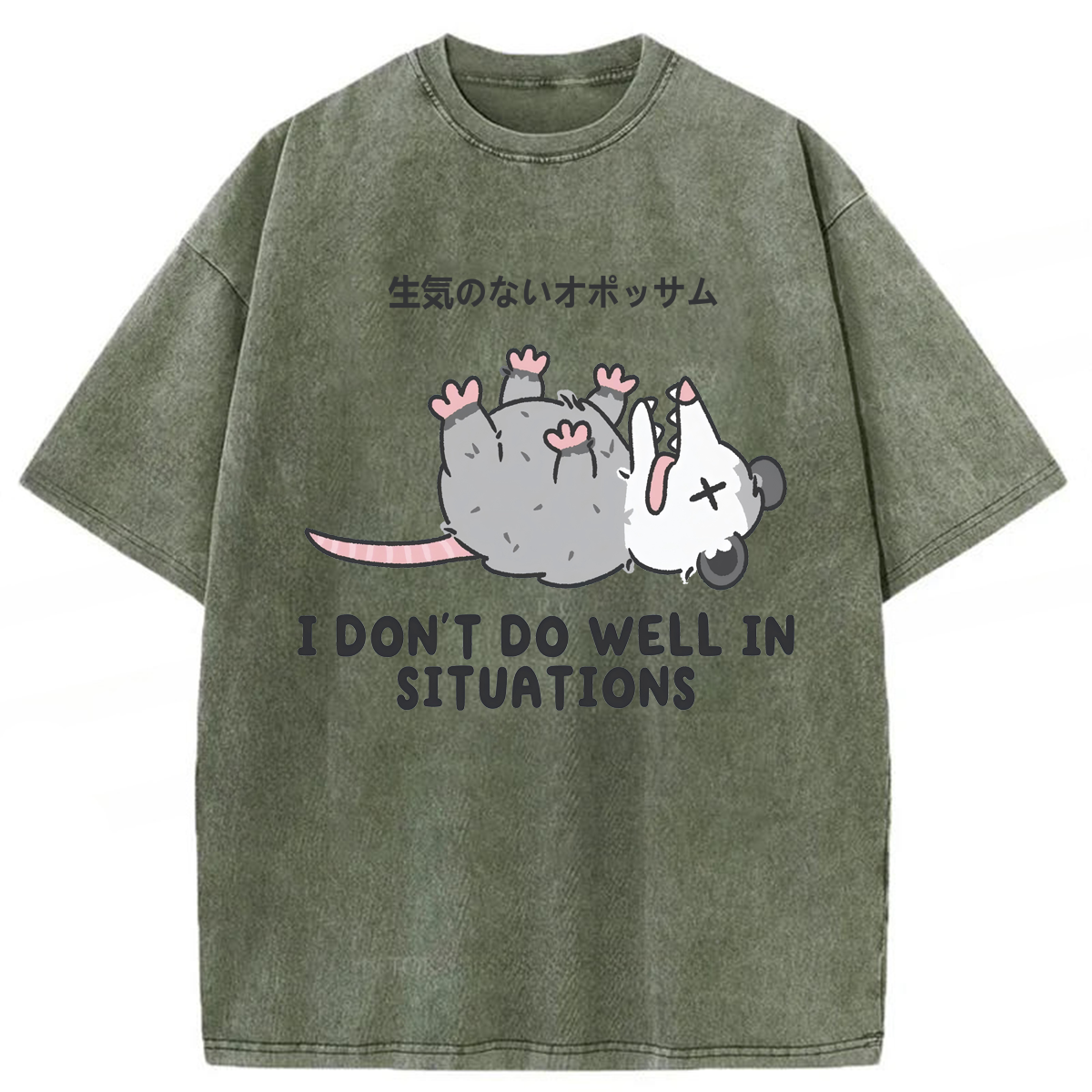 Tokyoviva Don't Do Well In Situations Washed T-shirt
