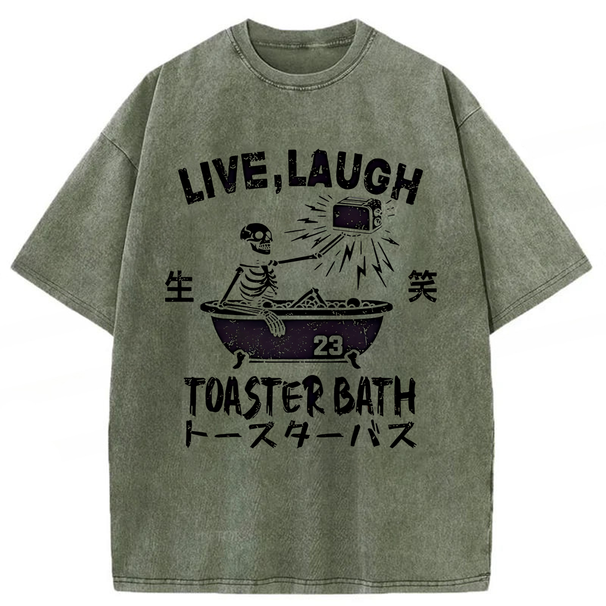 Tokyoviva Funny Electric Shock Skeleton Washed T-shirt