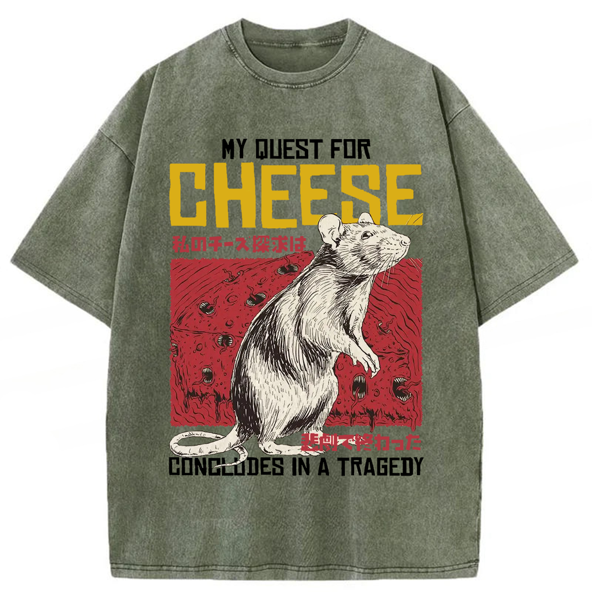 Tokyoviva My Quest For Cheese Washed T-shirt
