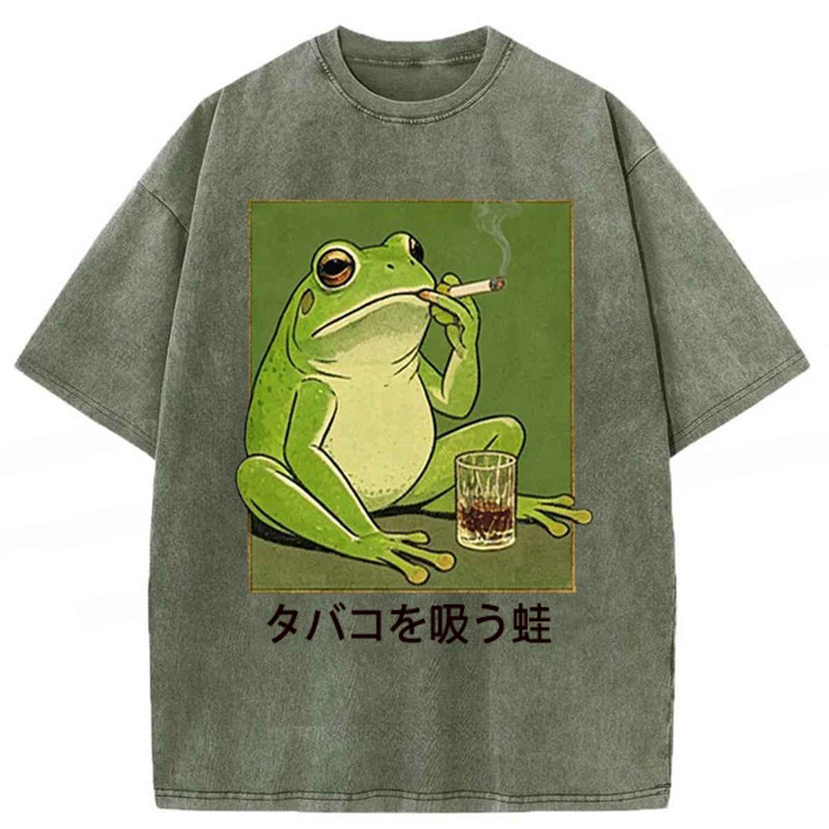 Tokyoviva Cool Frog With Cigarette Washed T-shirt