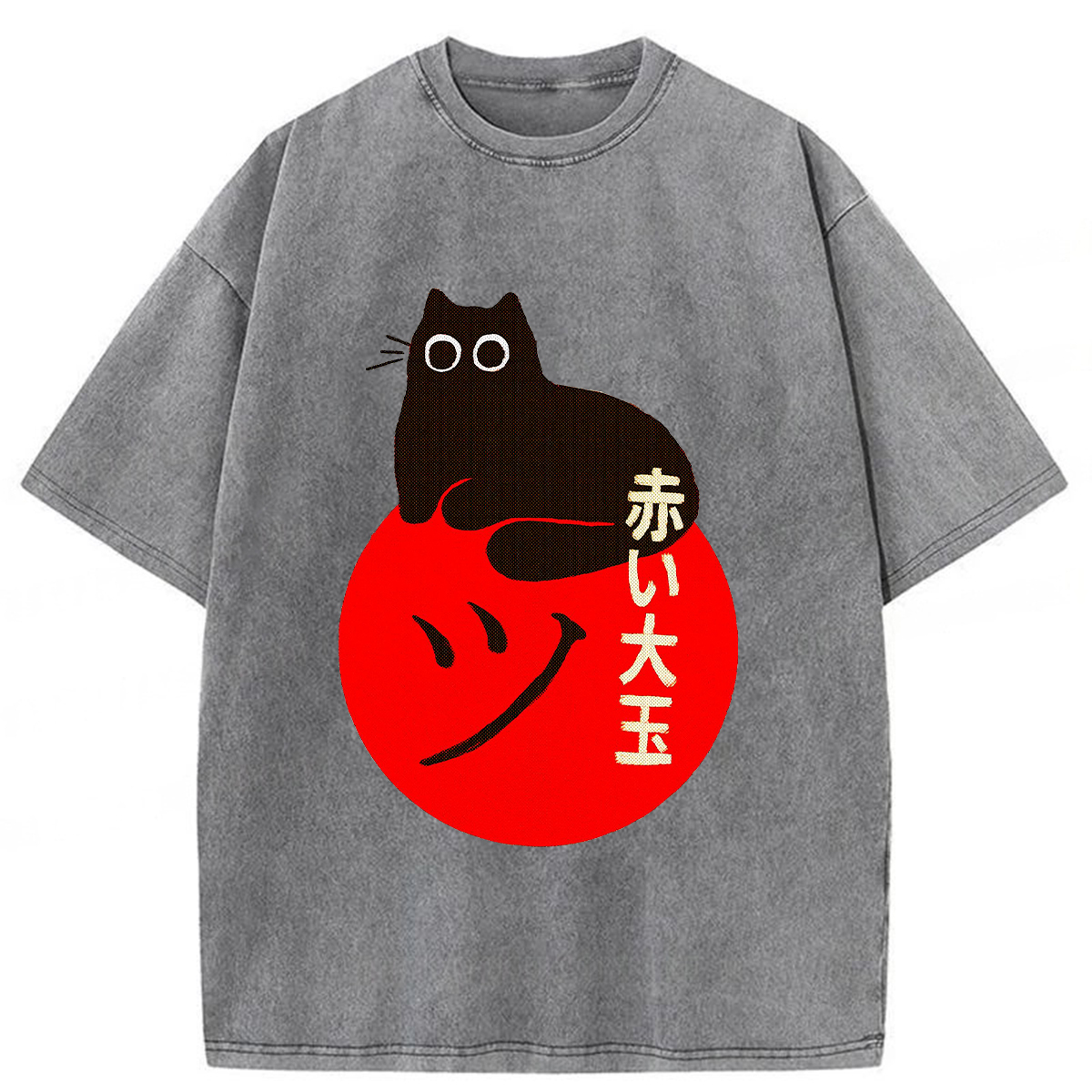 Tokyoviva Black Cat And Red Ball Washed T-shirt