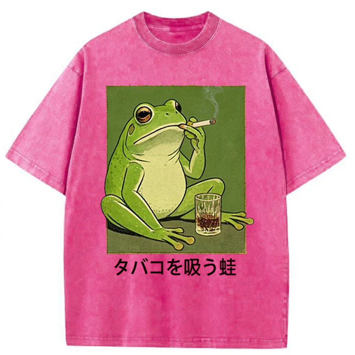 Tokyoviva Cool Frog With Cigarette Washed T-shirt
