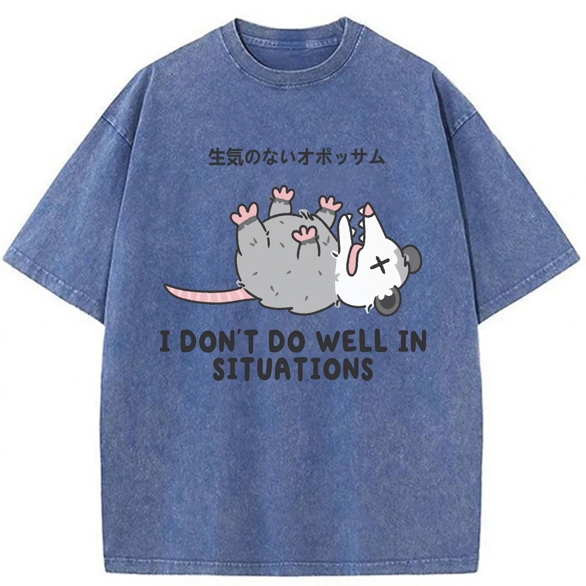 Tokyoviva Don't Do Well In Situations Washed T-shirt