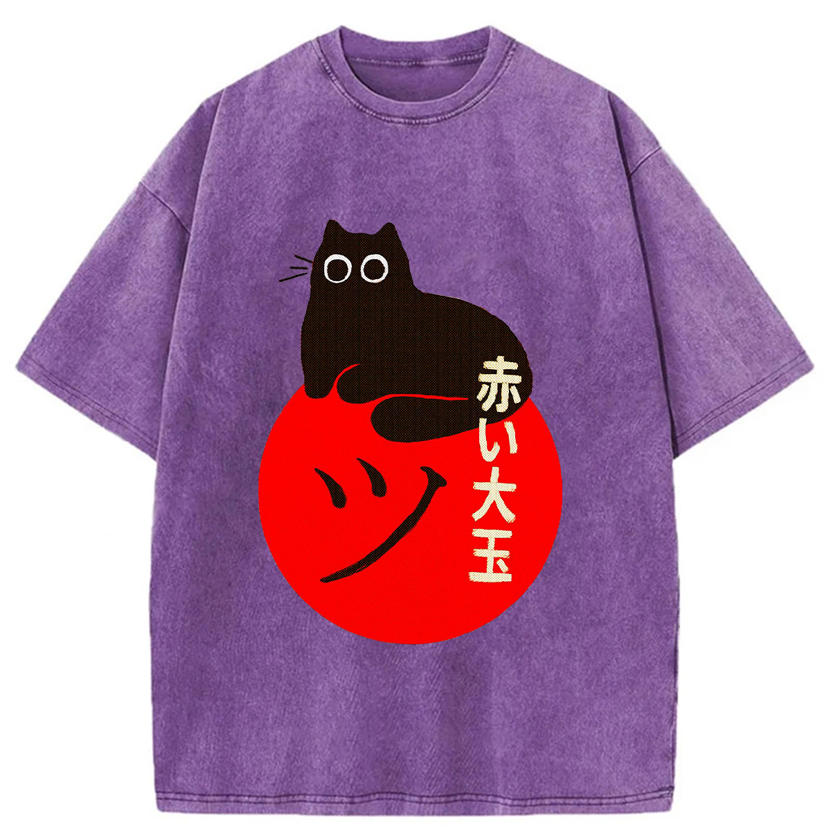 Tokyoviva Black Cat And Red Ball Washed T-shirt
