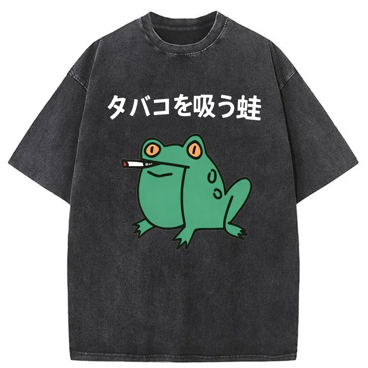 Tokyoviva Smoking Frog Washed T-shirt