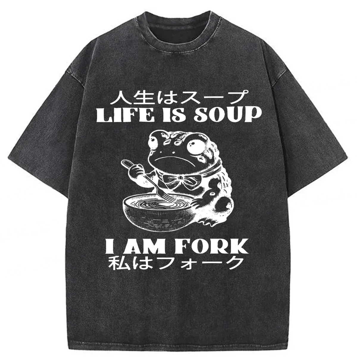 Tokyoviva Funny Frog Life Is Soup I Am Fork Washed T-shirt