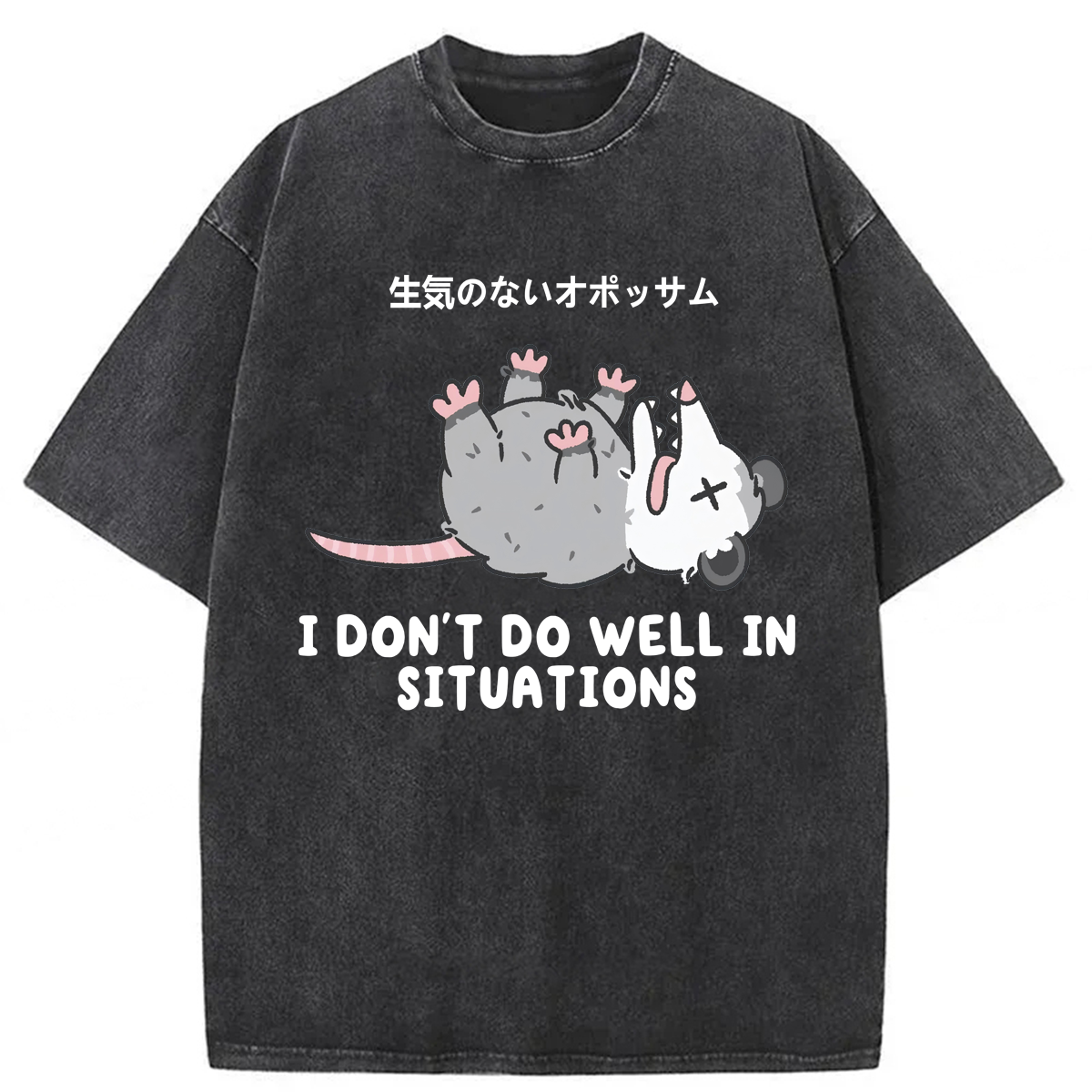 Tokyoviva Don't Do Well In Situations Washed T-shirt