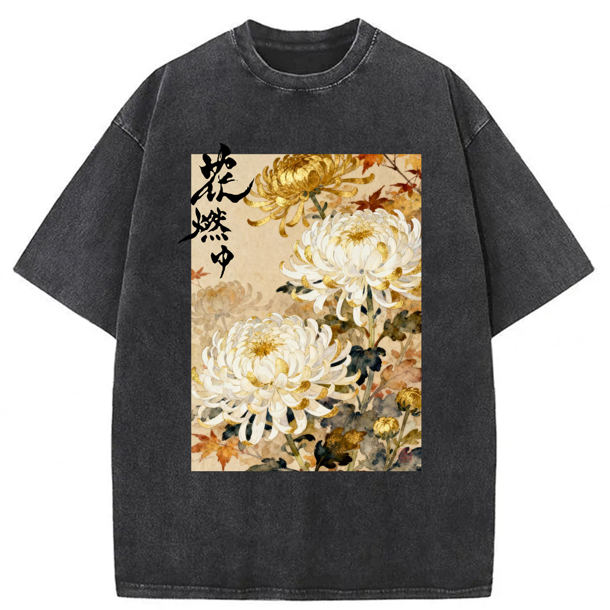 Tokyoviva Chrysanthemum Blossom Washed T-shirt